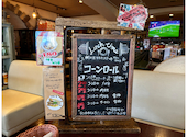 肉バルスノーキー 行徳店: ねねさんの2026年03月23日の3枚目の投稿写真