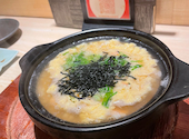 和洋食彩 YAMATO ヤマト: nyaonさんの2025年11月24日の2枚目の投稿写真