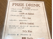 Beer Thirty ビア サーティ 京都三条河原町店: ぴのじさんの2026年04月27日の3枚目の投稿写真