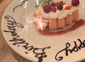 ふわとろオムライスとチーズカフェ たまごのきもち。名駅店: yさんの2025年01月17日の1枚目の投稿写真