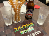 酒＆肉バル　スパイスHUB　市ヶ谷店　: さちさんの2026年07月26日の2枚目の投稿写真