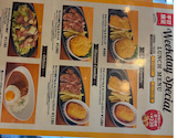 ステーキ宮 長野店: 。さんの2026年09月07日の1枚目の投稿写真