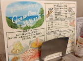 あぐー豚しゃぶしゃぶ専門店　オーシャンBoo！読谷村本店: ナオさんの2025年11月16日の1枚目の投稿写真