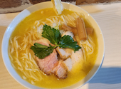 麺や 堂幻: くにさんの2026年04月29日の1枚目の投稿写真