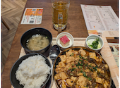 姫島 新橋本店: みえさんの2026年05月26日の1枚目の投稿写真