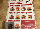 ヴィレッジヴァンガードダイナー 下北沢店: momiさんの2026年08月19日の3枚目の投稿写真