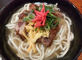 あーさぐー屋: momiさんの2026年06月04日の2枚目の投稿写真