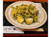 あーさぐー屋: momiさんの2026年06月04日の3枚目の投稿写真