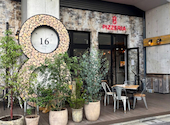 ピッツェリアエイト 中目黒店: momiさんの2026年04月28日の1枚目の投稿写真