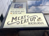 Meat eat up ミートイートアップ 吉祥寺: momiさんの2026年03月28日の3枚目の投稿写真