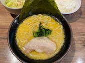 横浜家系ラーメン真田家: あさんの2026年03月06日の1枚目の投稿写真