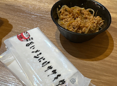 串とメシにはサケキタル 栄住吉店: かいかいさんの2026年09月19日の1枚目の投稿写真