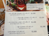 Givers Cafe ギバーズカフェ: sssさんの2026年09月18日の3枚目の投稿写真