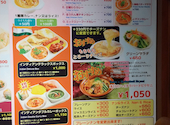 Indian Restaurant SAINO 市川妙典: タカシさんの2026年04月29日の1枚目の投稿写真