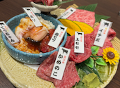 炭火を囲む 焼肉わえん: cbさんの2026年09月23日の1枚目の投稿写真