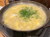 居酒屋 磯飯倶楽部: かおさんの2026年08月11日の1枚目の投稿写真