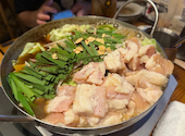 とっとっと難波千日前店: かおさんの2026年09月29日の1枚目の投稿写真