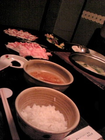 鹿児島産黒豚しゃぶしゃぶ本舗　まん 心斎橋店: ゆずきさんの2009年09月02日の1枚目の投稿写真