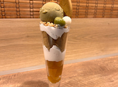 宇治園 裏参道ガーデン店: nakoさんの2026年05月08日の1枚目の投稿写真