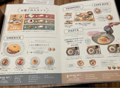 瓦 ダイニング kawara CAFE&DINING 川崎モアーズ店: ぱぱんさんの2026年01月18日の1枚目の投稿写真