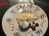 Appetizer＆beef PABLO パブロ 栄錦店: ゆかりさんの2024年02月05日の3枚目の投稿写真