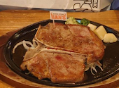 JUMBO STEAK HAN S ハンズ 国際通り牧志店: まりさんの2026年09月18日の1枚目の投稿写真