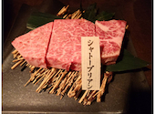 焼肉家 すみび: まりさんの2026年07月12日の1枚目の投稿写真