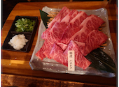 焼肉家 すみび: まりさんの2026年08月14日の1枚目の投稿写真