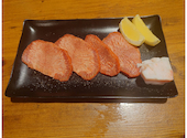 焼肉 まるちゅう: まりさんの2026年07月25日の2枚目の投稿写真