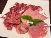 焼肉の蔵 村上: skさんの2026年08月24日の1枚目の投稿写真