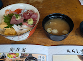 築地日本海 千葉駅前店: りんさんの2026年09月05日の1枚目の投稿写真