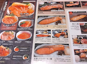 鮭山マス男商店（さけやまますおしょうてん）: sayuさんの2026年10月02日の1枚目の投稿写真