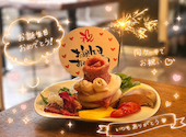 焼肉 正: みいまさんの2026年05月24日の1枚目の投稿写真