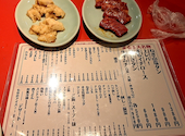 焼肉処 まる: ばぼさんさんの2023年02月27日の2枚目の投稿写真