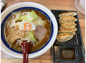 8番らーめん 中川店: DORAMIさんの2026年04月28日の1枚目の投稿写真