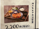 花より魚: DORAMIさんの2026年07月13日の1枚目の投稿写真