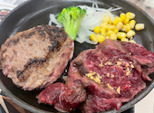 とろけるハンバーグ専門店 福よし イオンモール座間店: よっちゃんさんの2026年07月13日の1枚目の投稿写真