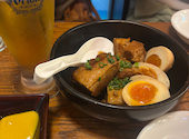 うみんちゅぬ やまんちゅぬ 本店: ゆみさんの2026年05月30日の1枚目の投稿写真