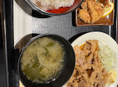 はなの舞 松戸東口店: エピキュリアン19さんの2026年06月15日の1枚目の投稿写真