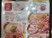 しゃぶしゃぶ牛太 松戸店: エピキュリアン19さんの2026年07月04日の2枚目の投稿写真