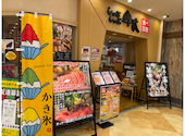 しゃぶしゃぶ牛太 松戸店: エピキュリアン19さんの2026年09月28日の2枚目の投稿写真