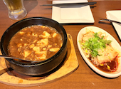 WANG'S GARDEN ワンズ ガーデン 武蔵小杉店: ななさんの2026年08月29日の2枚目の投稿写真