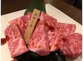 黒毛和牛　焼肉一　心斎橋店: ただしさんの2020年11月の1枚目の投稿写真
