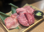 焼肉一心たん助 旦 dan 有楽町: ななさんの2026年08月31日の1枚目の投稿写真