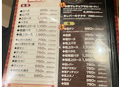 ビーフ飯店 伊丹店: たけちゃんさんの2026年08月23日の2枚目の投稿写真