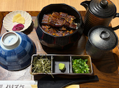 鰻のノリスケ マルエイガレリア店: ああさんの2026年06月29日の1枚目の投稿写真