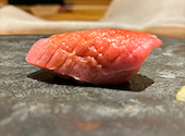 日本料理 未十: こんちゃんさんの2024年10月04日の2枚目の投稿写真