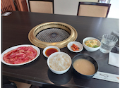 焼肉おくう GEMS新横浜店: とみながさんの2026年09月01日の1枚目の投稿写真
