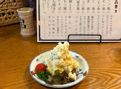 明月の口コミ画像1