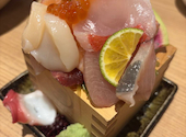 魚 炭 酒 おはし: そーさんの2026年05月06日の1枚目の投稿写真